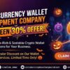 Give Your Users Every Reason to Stay in Your Wallet